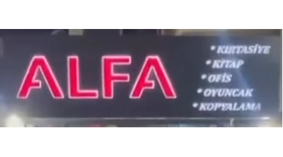 Alfa Kırtasiye | Çiğli