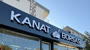 Kanat Borsası