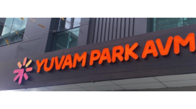 Yuvam Park AVM Logo