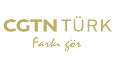 CGTN Türk Radyo Logo