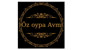 Öz Oypa Avm | Tatvan