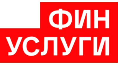 Финуслуги Logo
