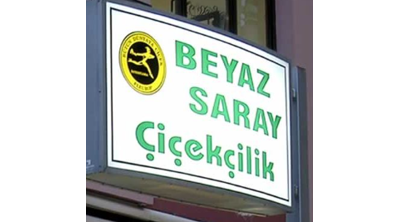 Beyaz Saray Çiçekçilik | Adana Logo