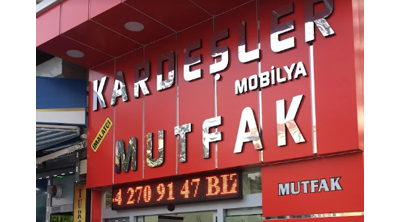 Kardeşler Mobilya | Sincan Logo