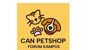 Can Petshop Forum Kampüs