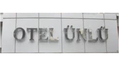 Otel Ünlü | Aydın Logo