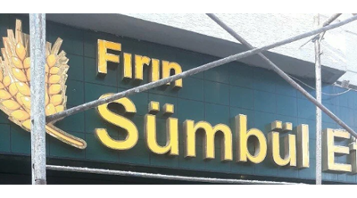 Sümbül Efendi Fırını | Fatih Logo