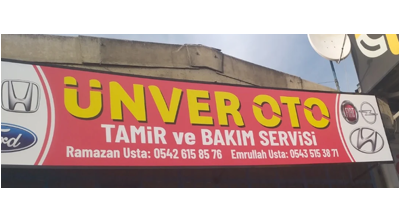 Ünver Oto | Şaşmaz Logo