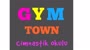 Gym Town Cimnastik Okulu Logo