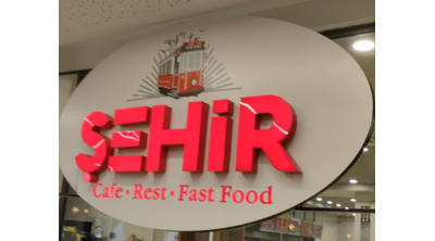 Şehir Cafe Restaurant | Başakşehir