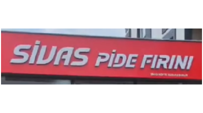 Sivas Pide Fırını | Erzincan