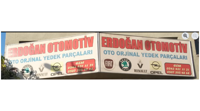 Erdoğan Otomotiv | Sincan Logo