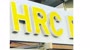 Hrc Baby Shop | İzmir Logo