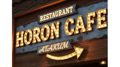 Horon Cafe & Restaurant