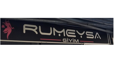 Rümeysa Giyim | Adapazarı Logo