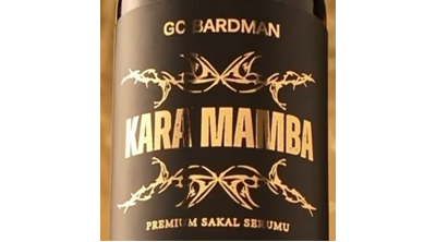 Gc Bardman Logo