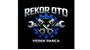 Rekor Oto Yedek Parça Logo