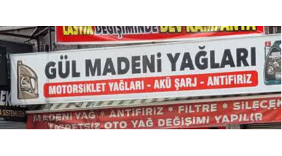 Gül Madeni Yağ ve Lastik Logo
