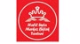Halil Usta Merkez Biftek Tantuni Logo