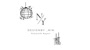 Design By Nin Logo