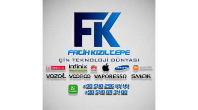 Çin Teknoloji Dünyası Logo