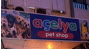 Açelyam Petshop | Nazilli Logo