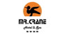 MR Crane Hotel Logo