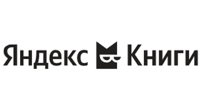 Яндекс Книги Logo