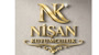 Nişan Kuyumculuk | Hakkari Logo