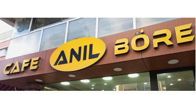 Anıl Cafe Börek ve Güveç Salonu Logo