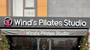 Wind's Pilates Studio Logo