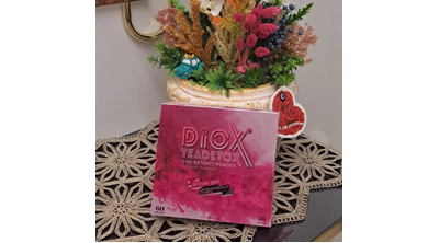 Diox Tea Sema | @diox.teasema Logo
