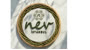Nev İstanbul Logo