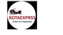 Kota Expres Logo