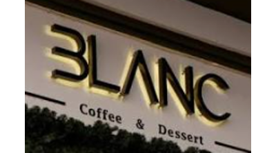 Blanc Coffee & Dessert Logo