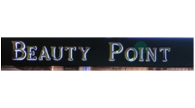 Beauty Point Logo