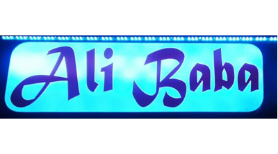Ali Baba Kebap Lahmacun | Kuruçeşme Logo