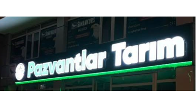 Pazvantlar Tarım Akçakoca Logo