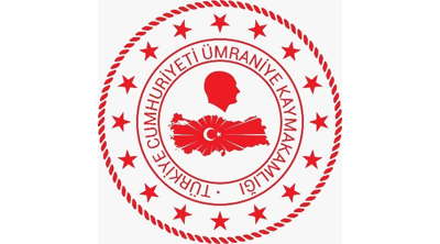 Ergene Kaymakamlığı Logo
