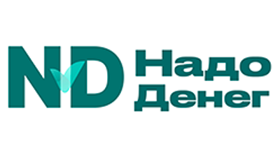 Надо Денег Logo