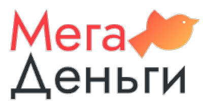 Мегаденьги Logo