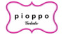 Pioppo Gelato Logo