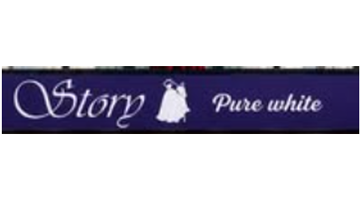 Story Pure White | Pendik Logo