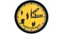 Pilav Saati | pilavsaati35 Logo