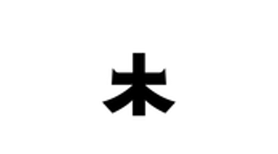 Crossedarchive.com Logo
