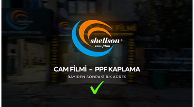 Shellson Window Film Logo