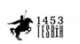 1453 Tesbih Konya Logo