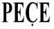 Pece Mağazası Logo