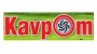 Kavpom Logo