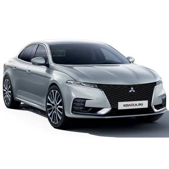 Galant Logo